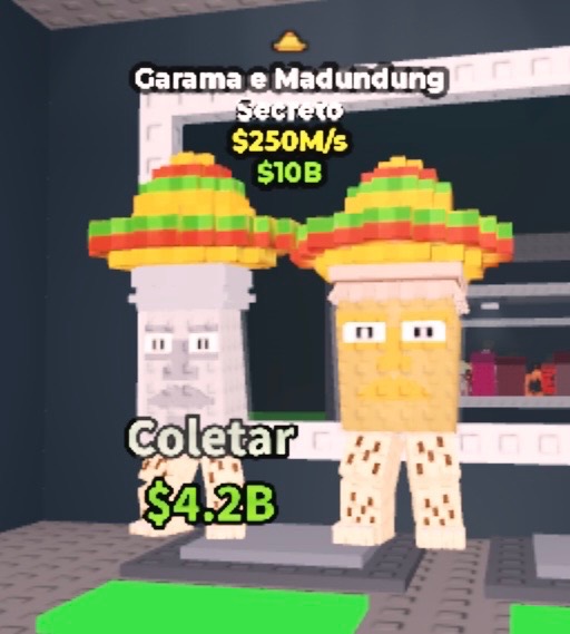 Garama 250m