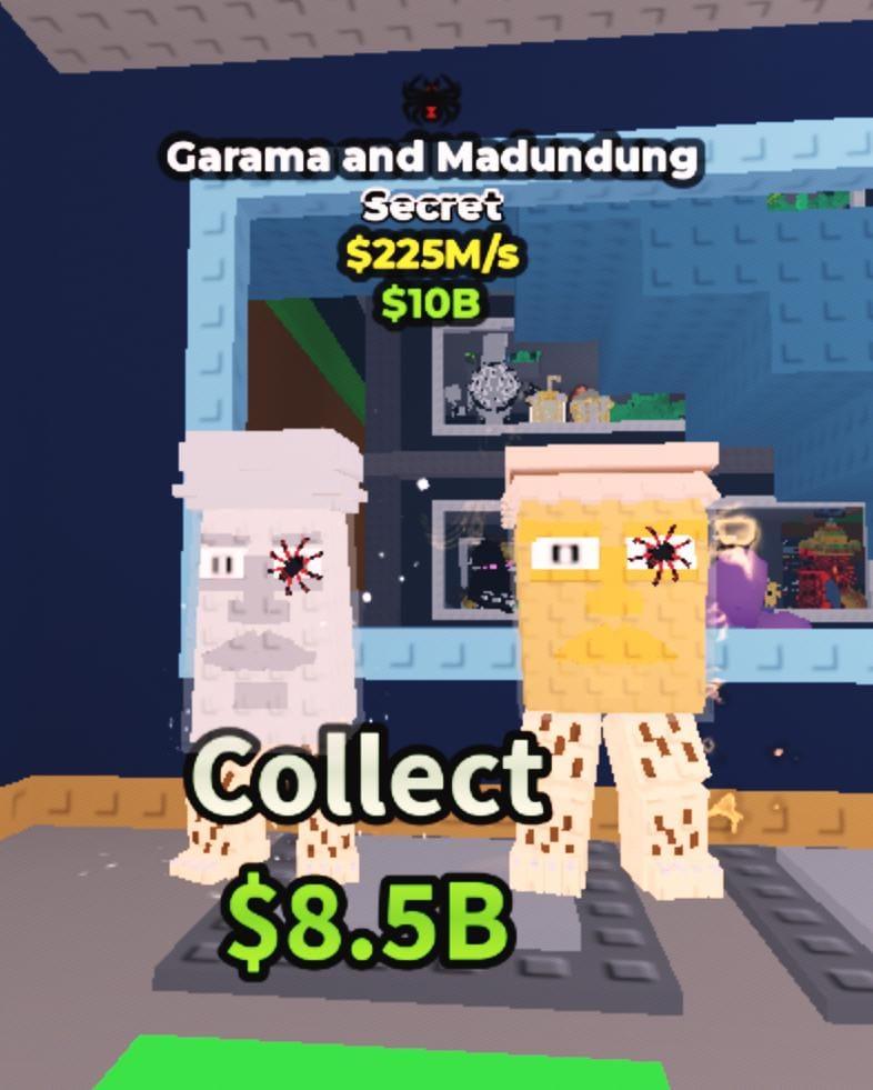 Garama 225M/s