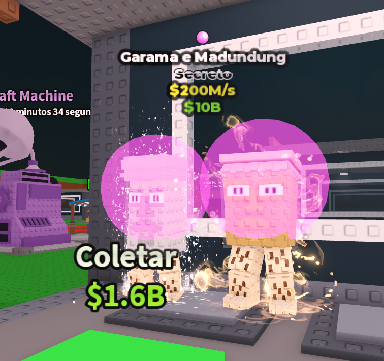 Garama 200M/s
