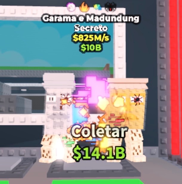 Garama 825m