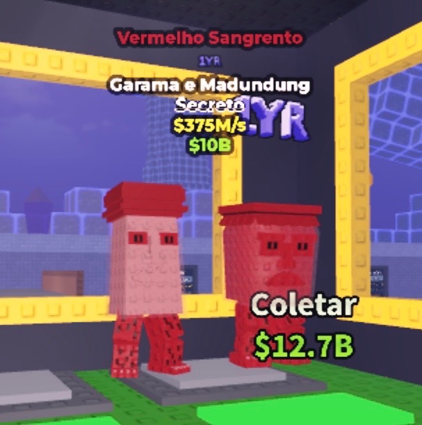 Garama blodroot 375m
