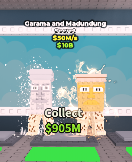 Garama 50M/s