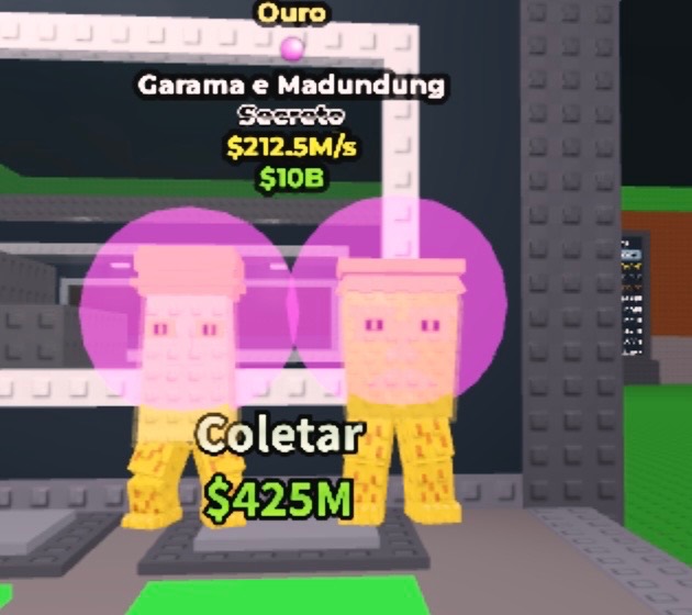 Garama 212.5m Gold