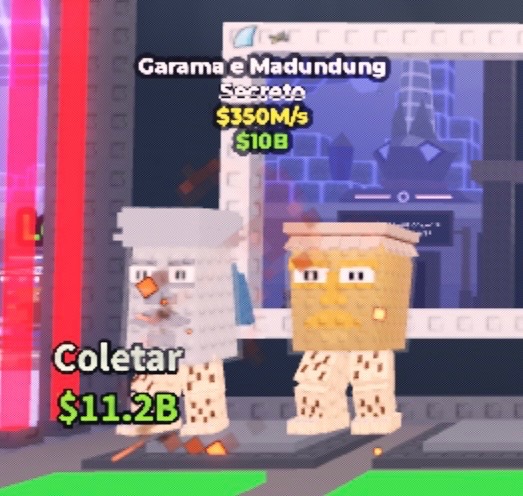 Garama 350m