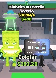 Cash or Card 300M